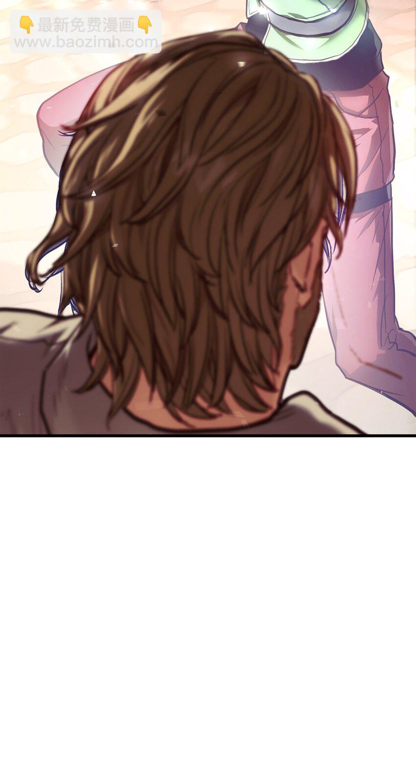 005 奇怪的宠物(1/3)-第5话