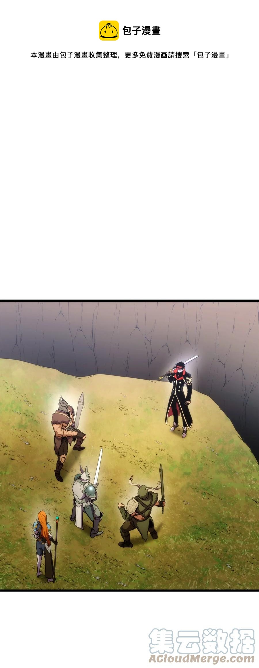 041 重拳出击(1/3)-第41话