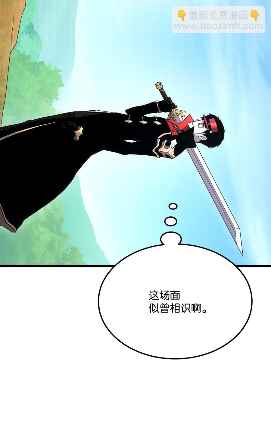 041 重拳出击(1/3)-第41话