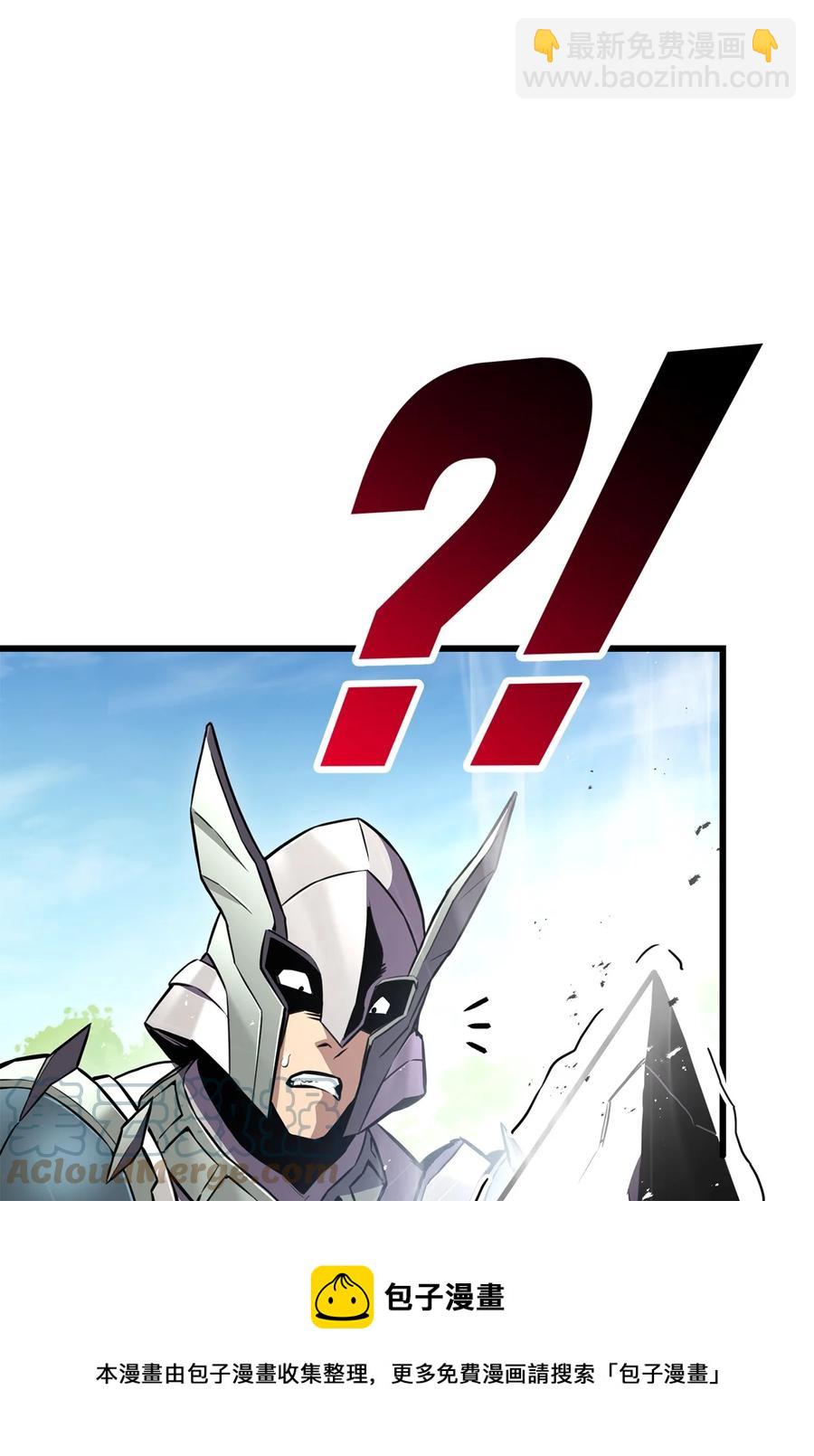 041 重拳出击(1/3)-第41话