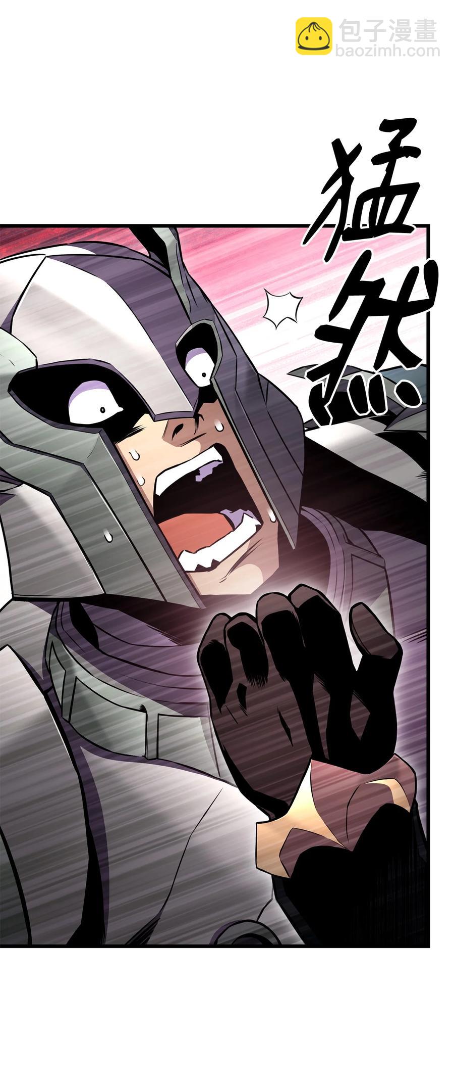 041 重拳出击(1/3)-第41话