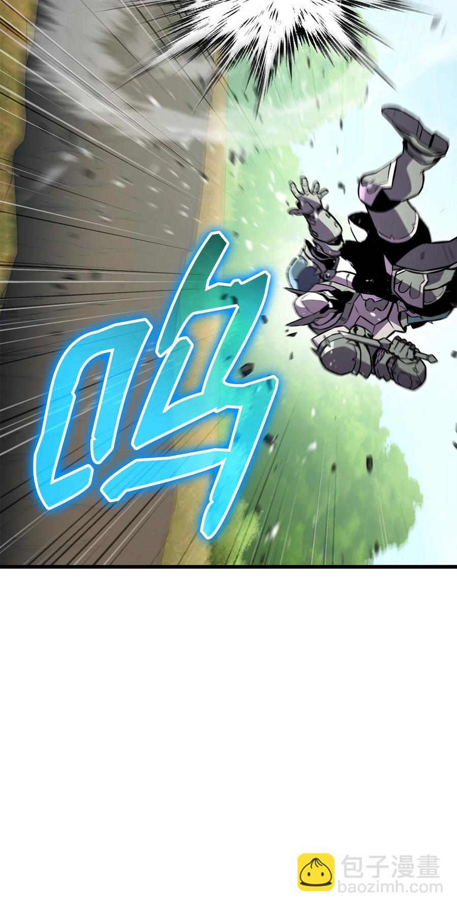 041 重拳出击(1/3)-第41话