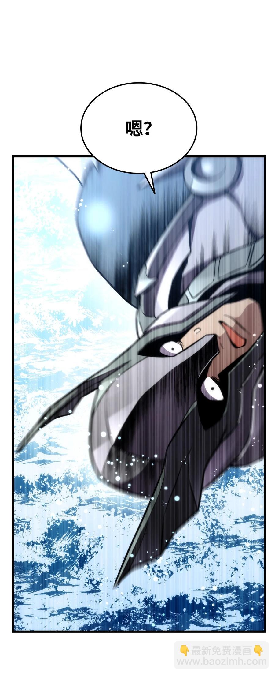 041 重拳出击(1/3)-第41话