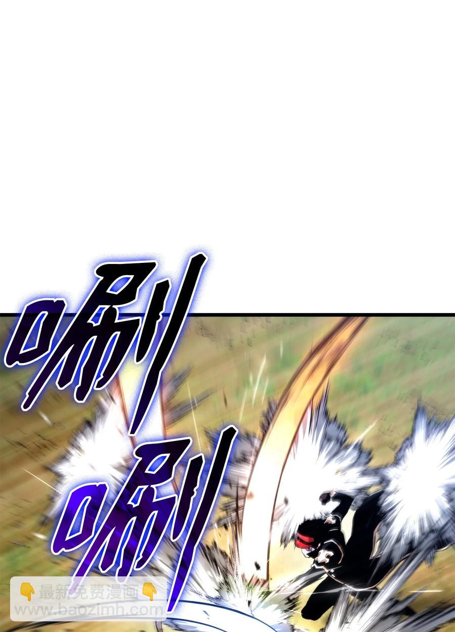 041 重拳出击(1/3)-第41话