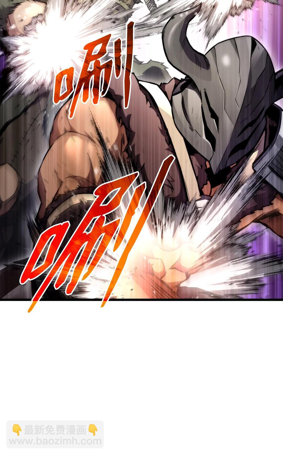 041 重拳出击(1/3)-第41话