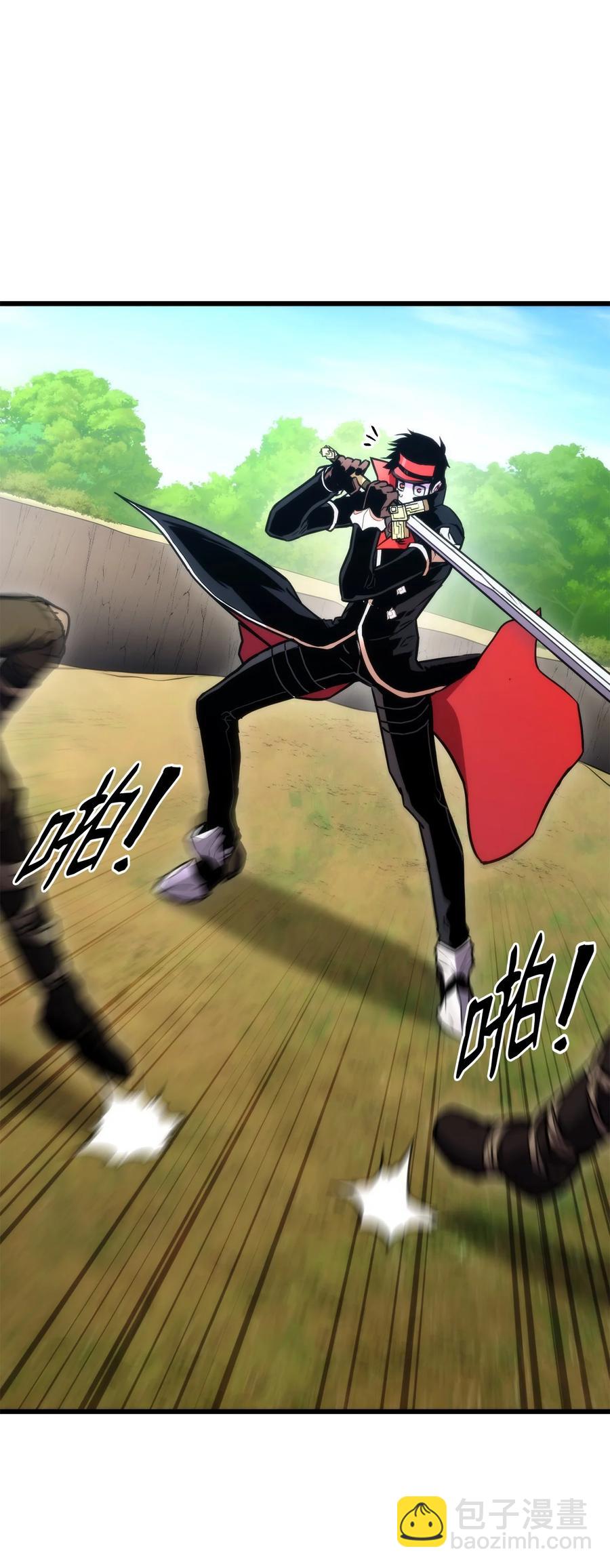 041 重拳出击(1/3)-第41话