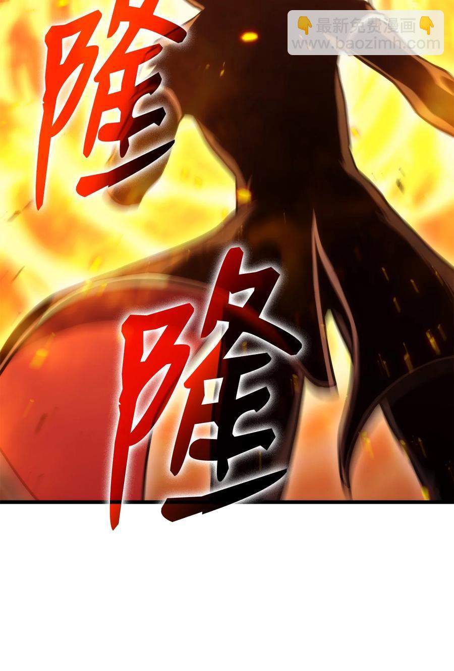 041 重拳出击(1/3)-第41话