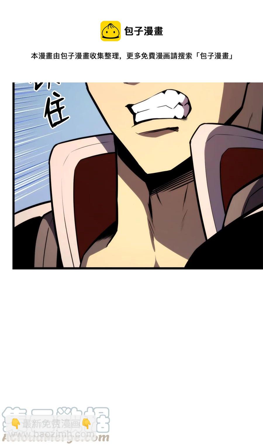 043 决斗审判(1/3)-第43话