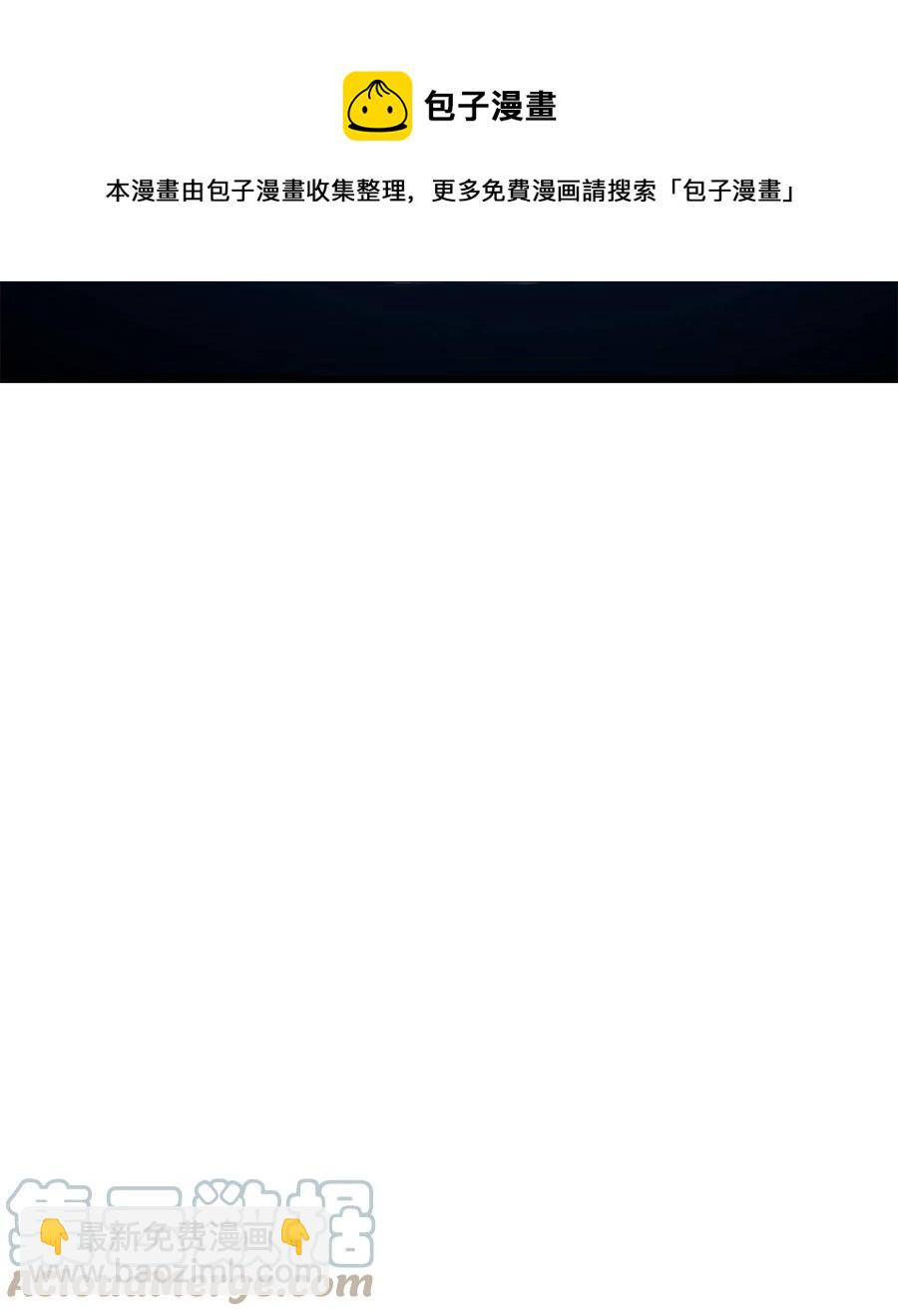 043 决斗审判(1/3)-第43话