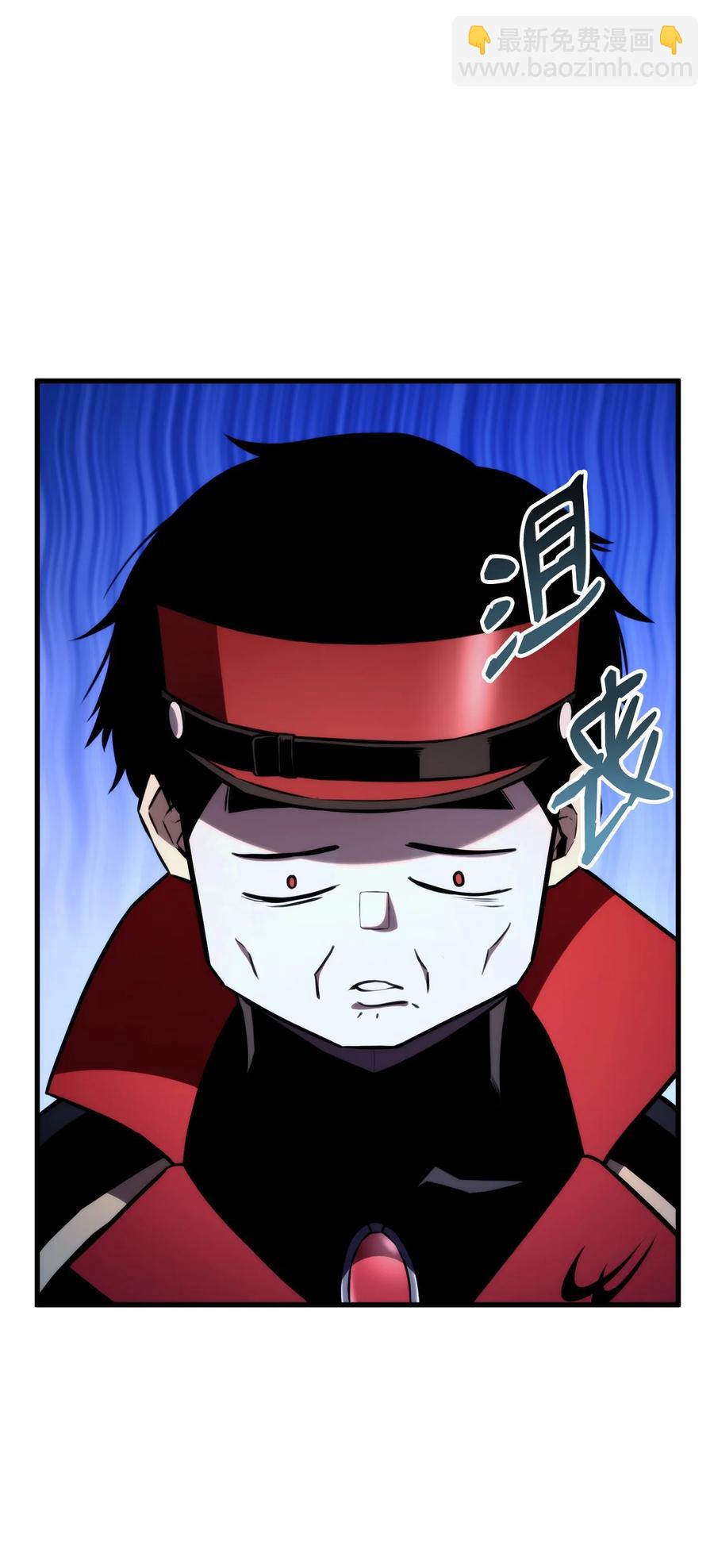 045 开始比赛(1/3)-第45话