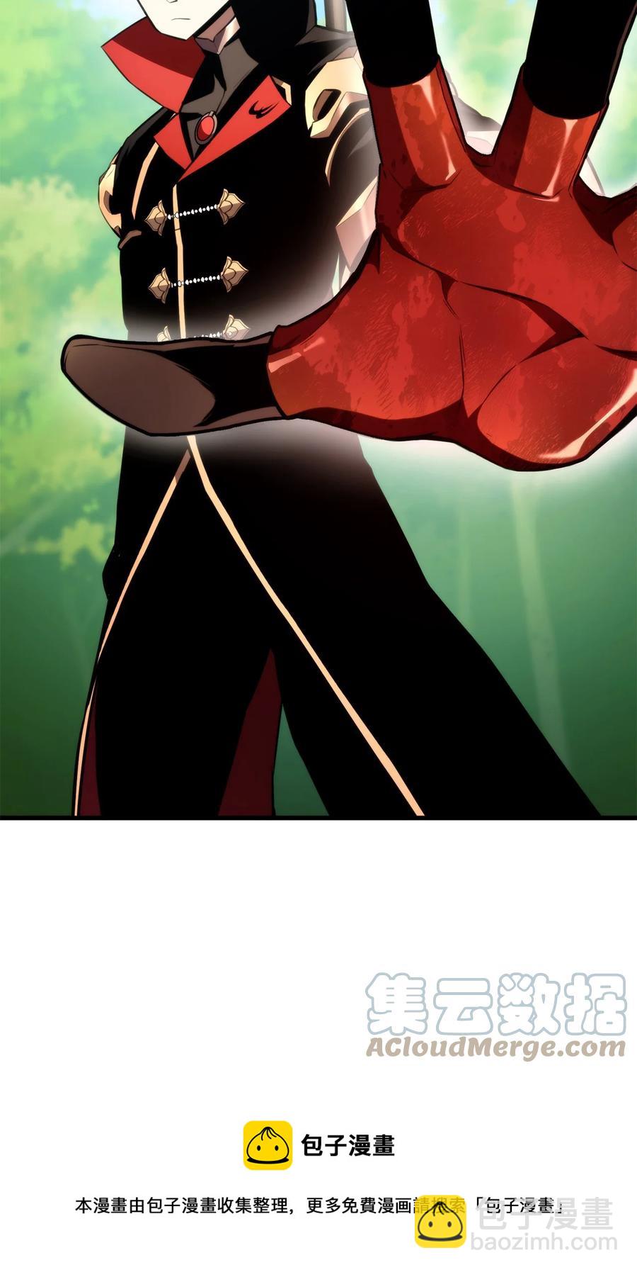 045 开始比赛(1/3)-第45话