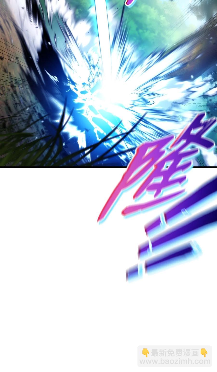 045 开始比赛(1/3)-第45话