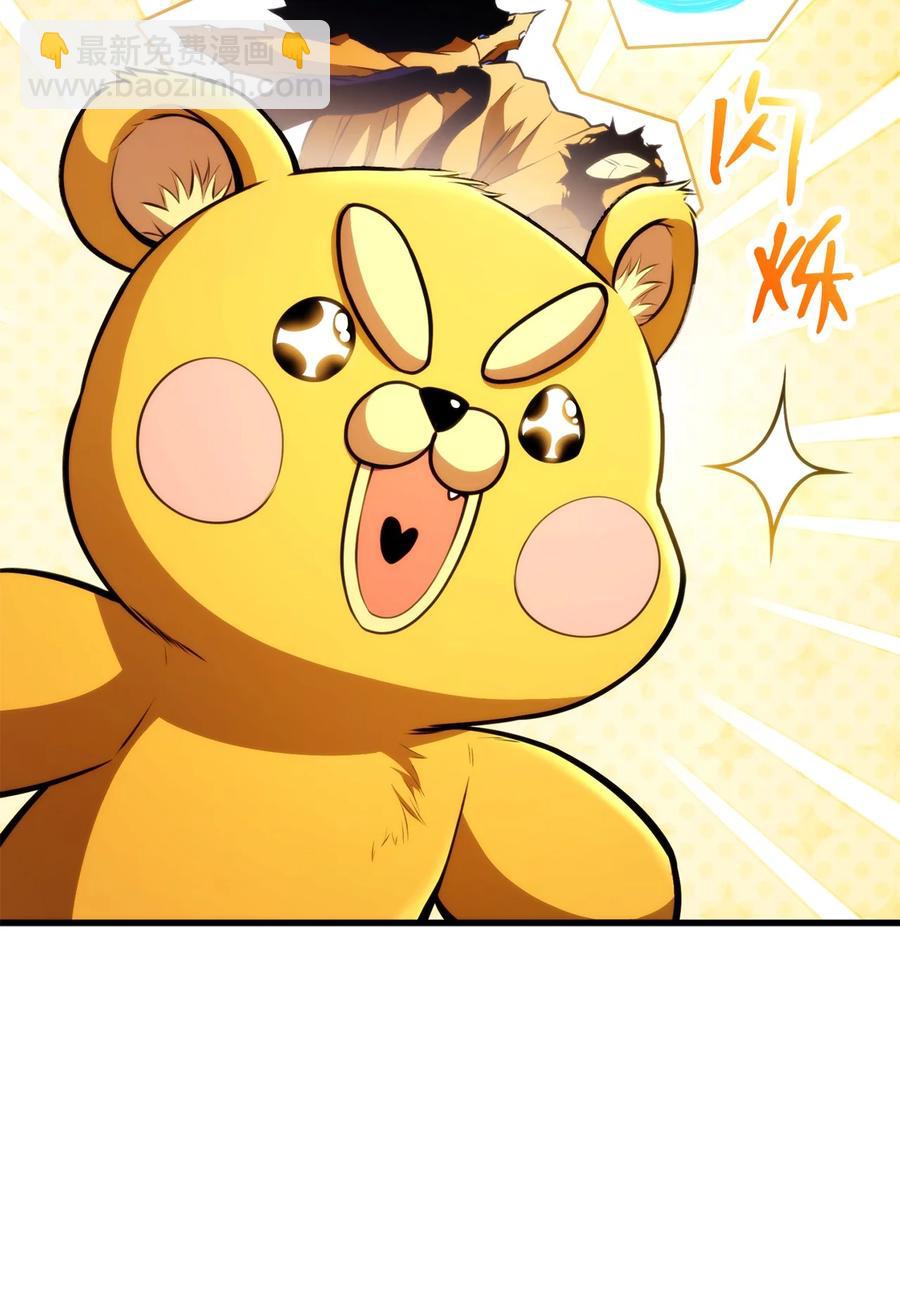 045 开始比赛(1/3)-第45话