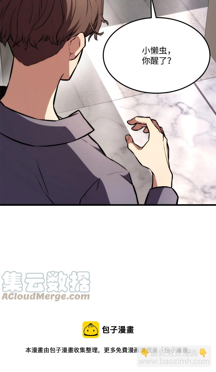 045 开始比赛(1/3)-第45话