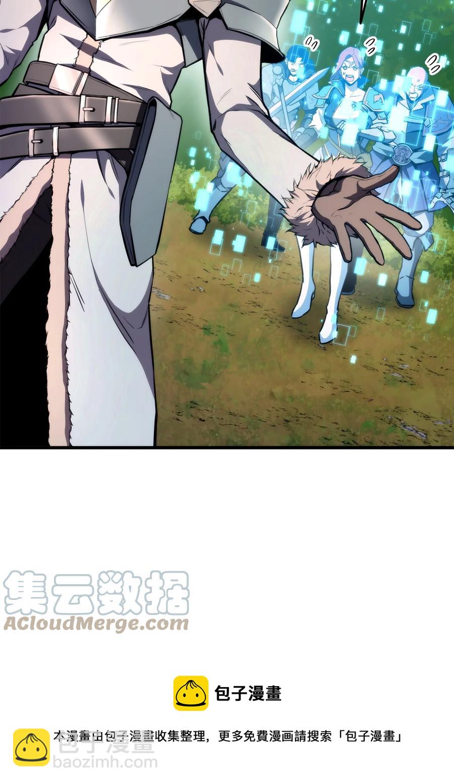 045 开始比赛(1/3)-第45话