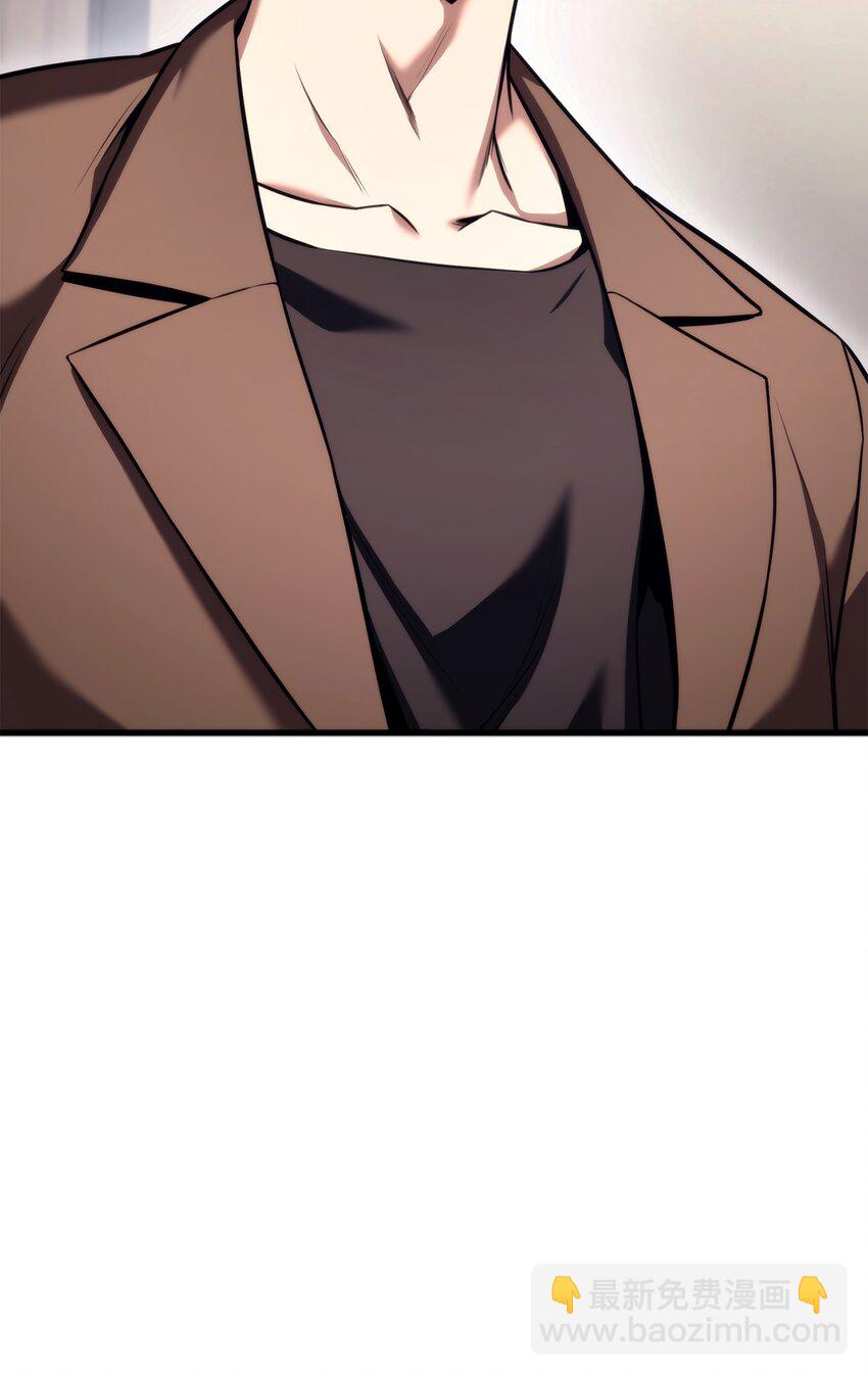 049 出气(1/3)-第49话