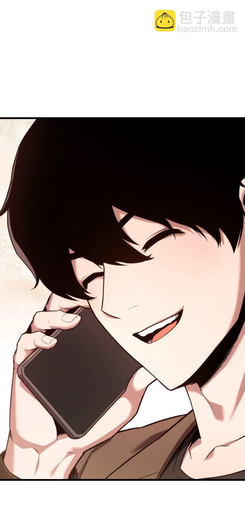 049 出气(1/3)-第49话