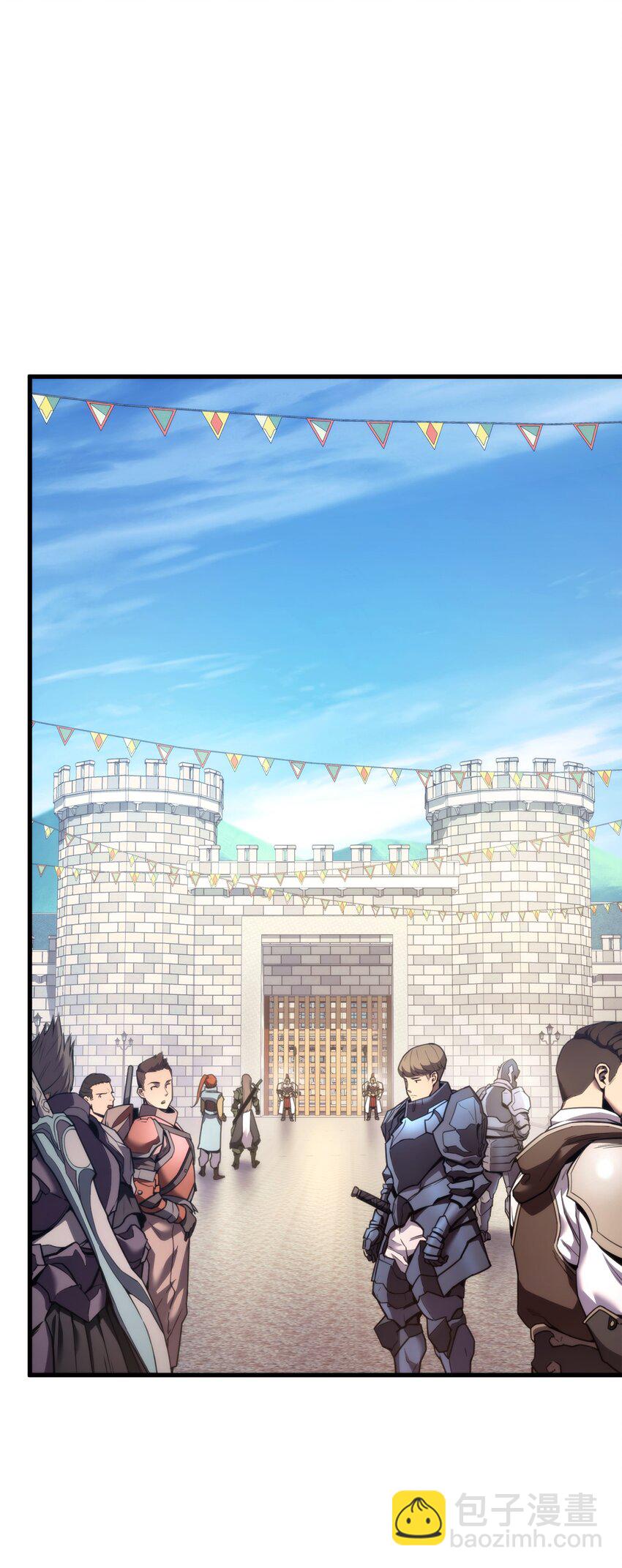 049 出气(1/3)-第49话