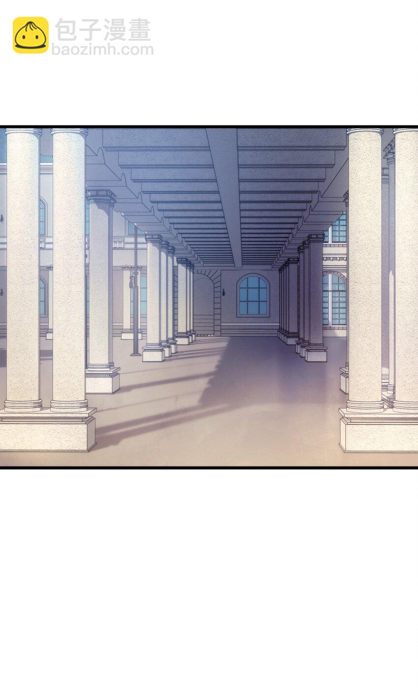 049 出气(1/3)-第49话