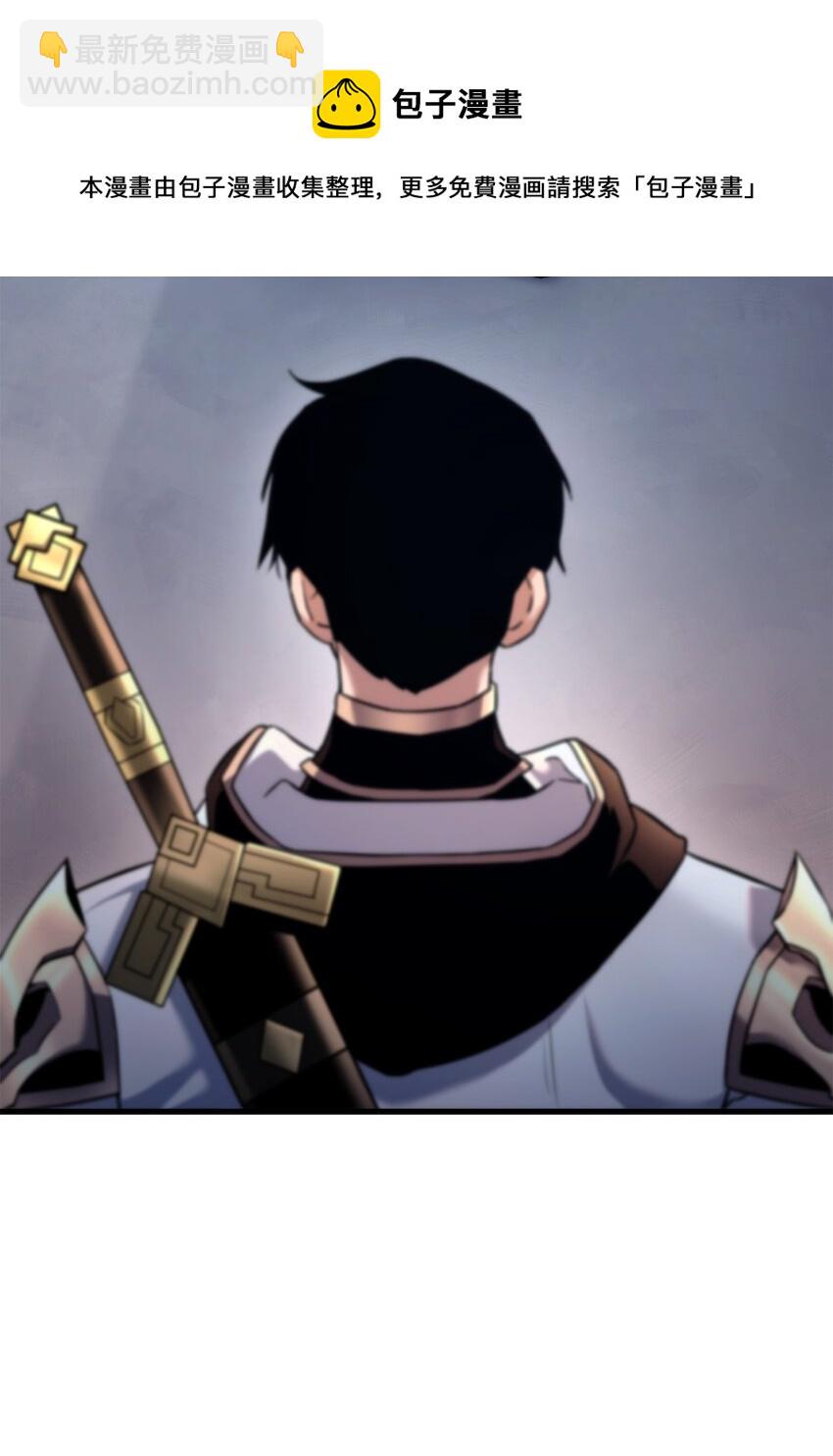 049 出气(1/3)-第49话