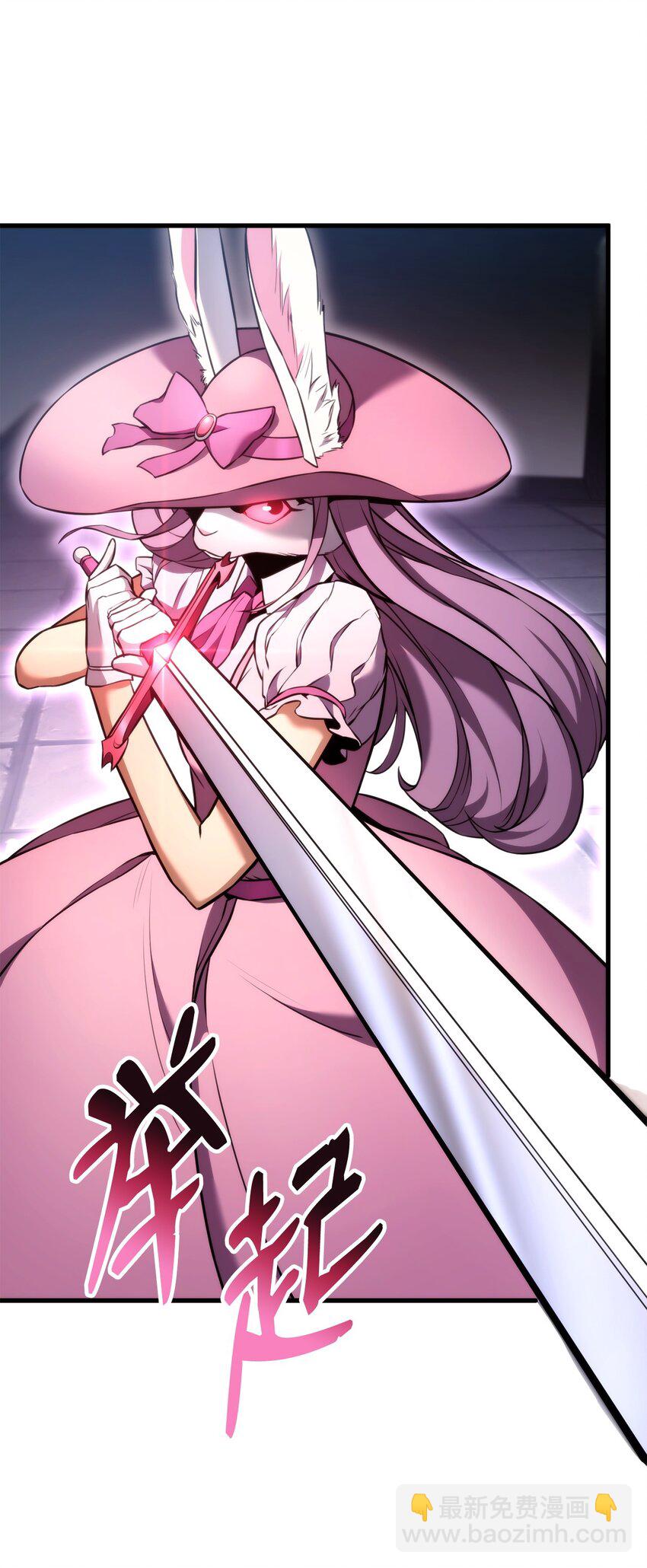 51 一击毙命(1/3)-第51话