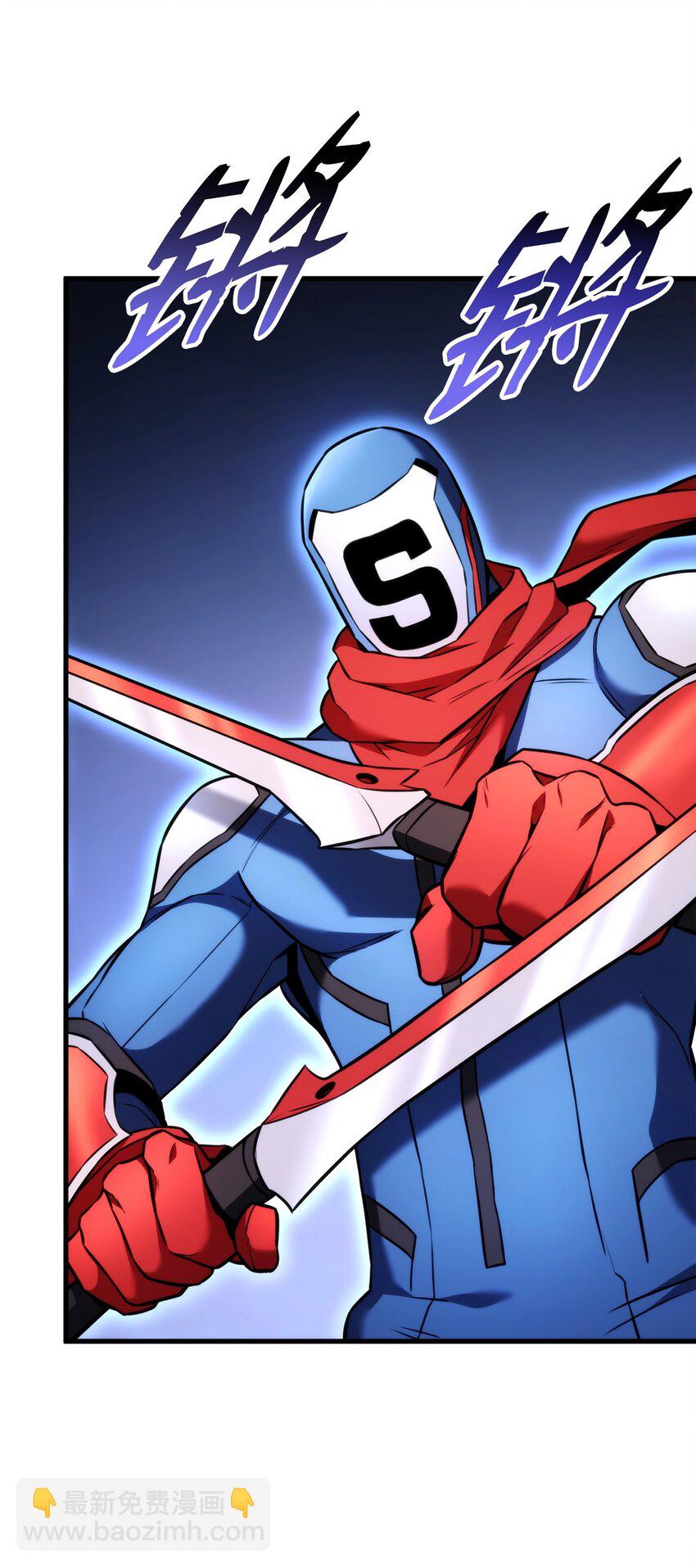 51 一击毙命(1/3)-第51话