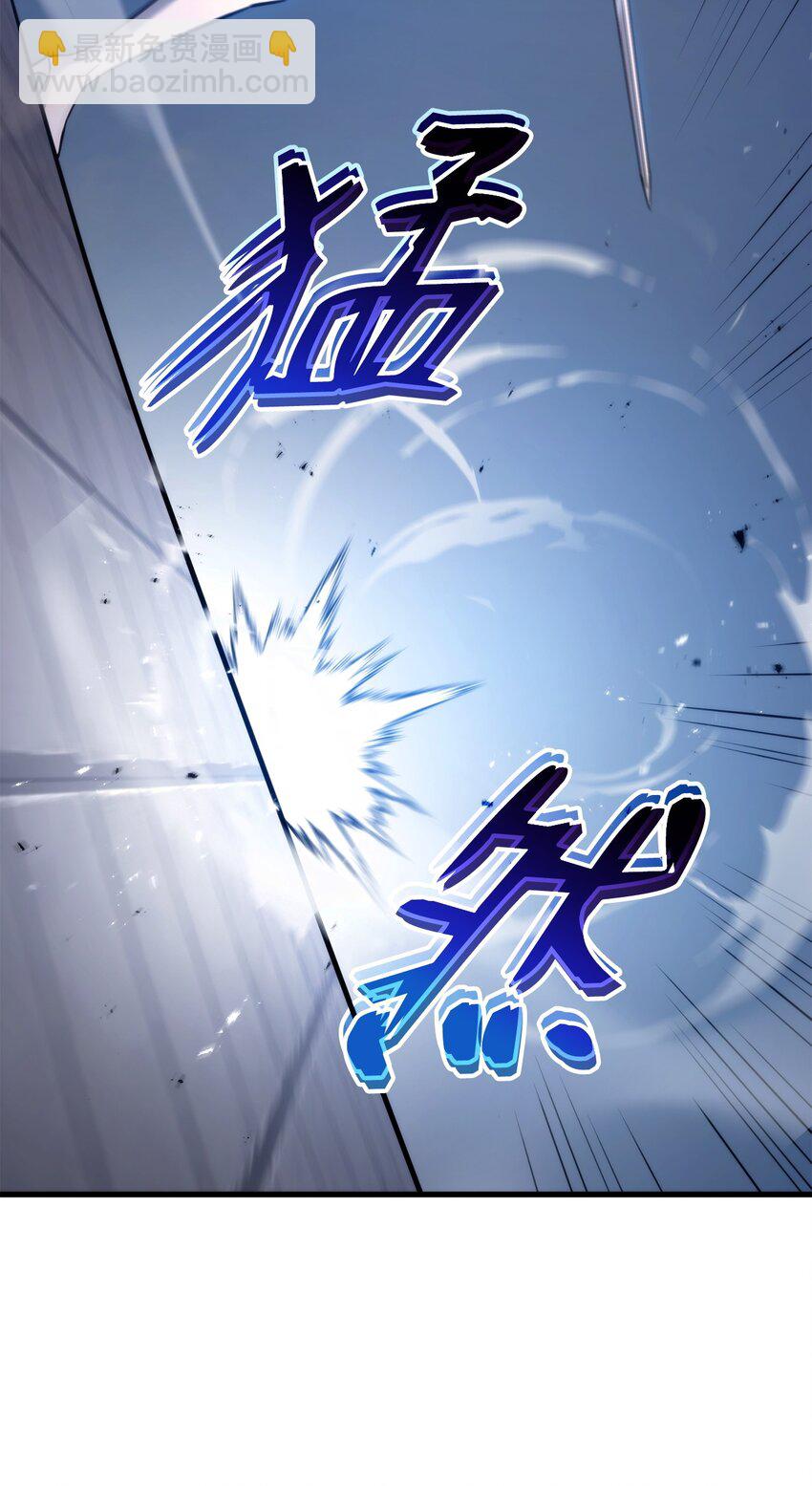 51 一击毙命(1/3)-第51话