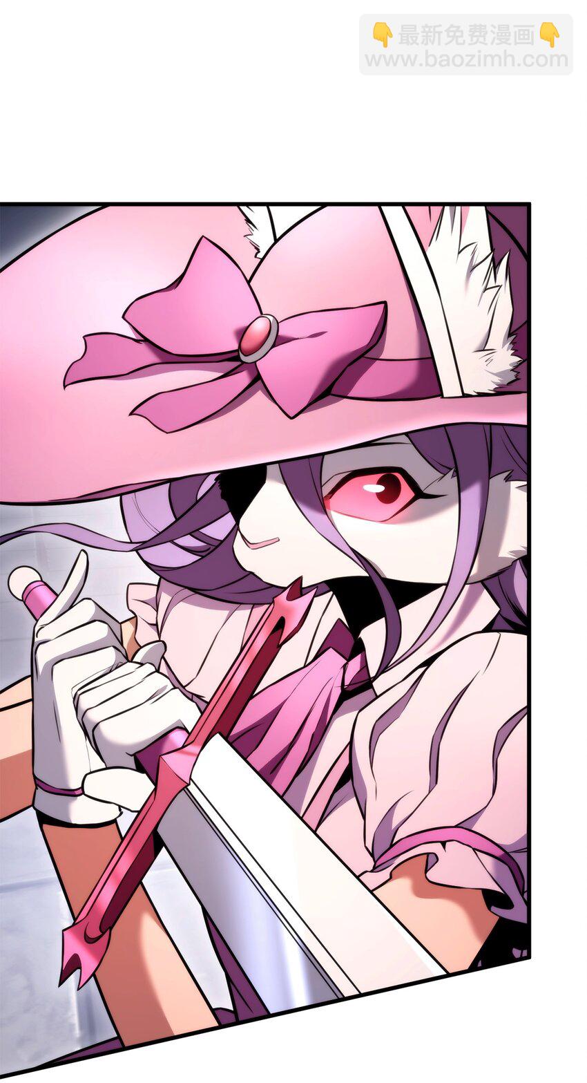 51 一击毙命(1/3)-第51话