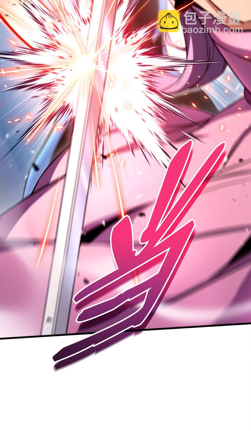 51 一击毙命(1/3)-第51话