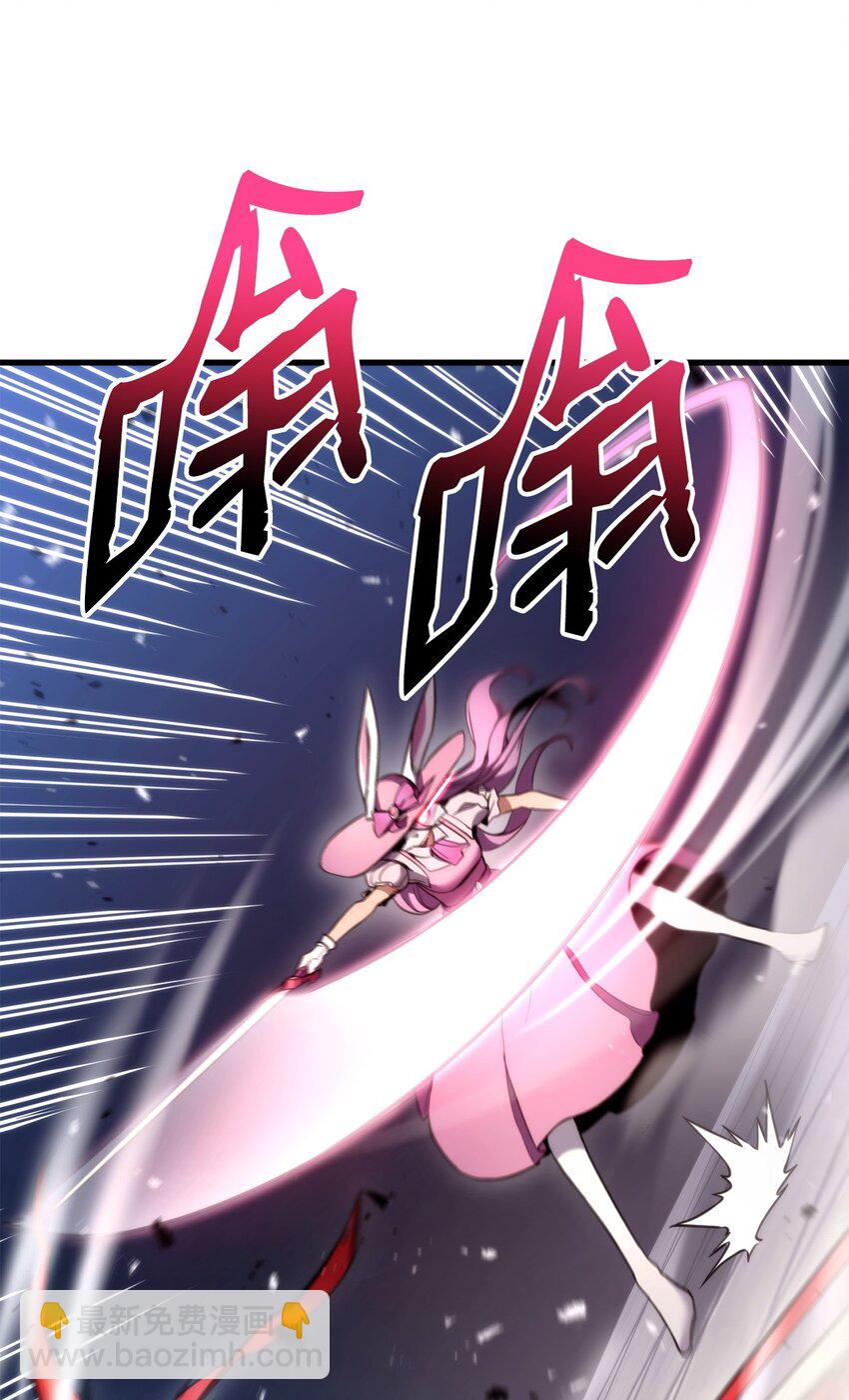 51 一击毙命(1/3)-第51话