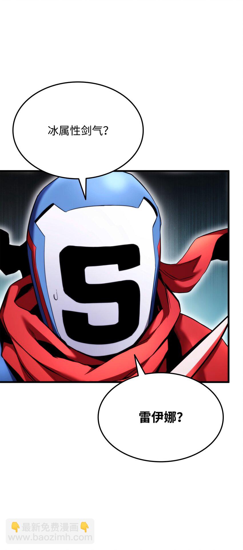 51 一击毙命(1/3)-第51话