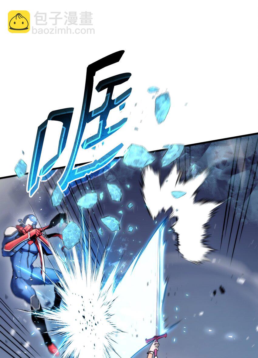 51 一击毙命(1/3)-第51话