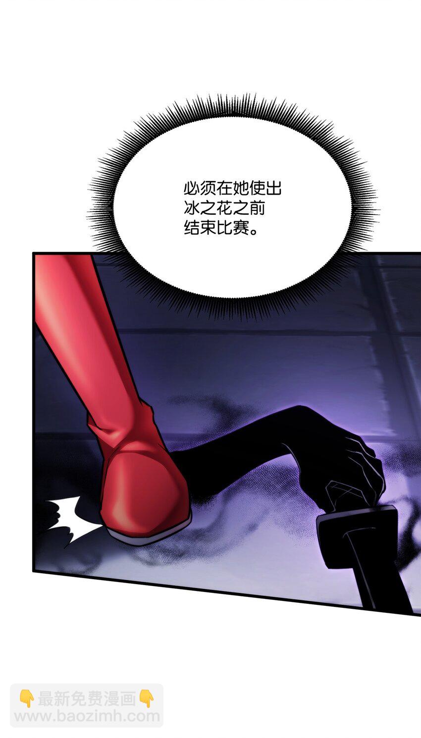 51 一击毙命(1/3)-第51话