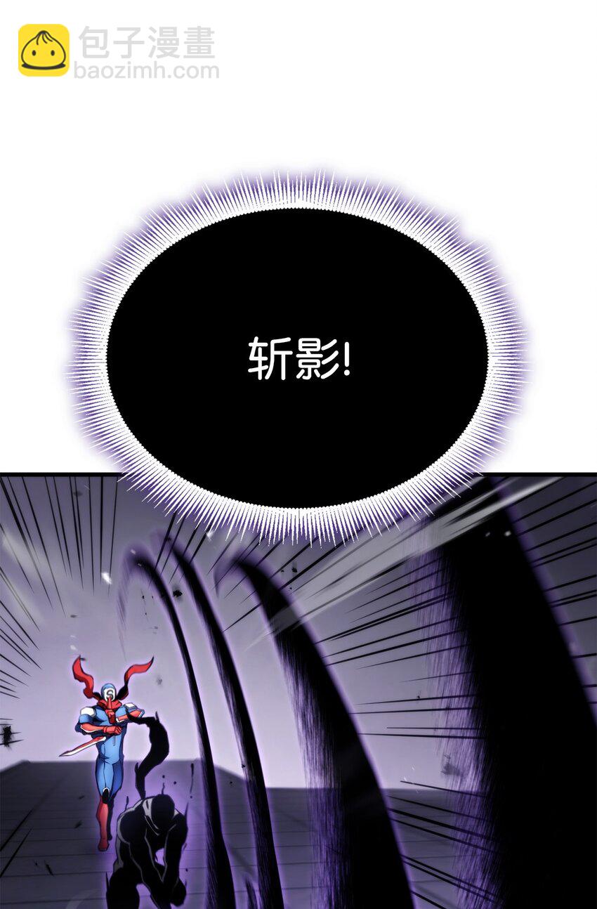 51 一击毙命(1/3)-第51话