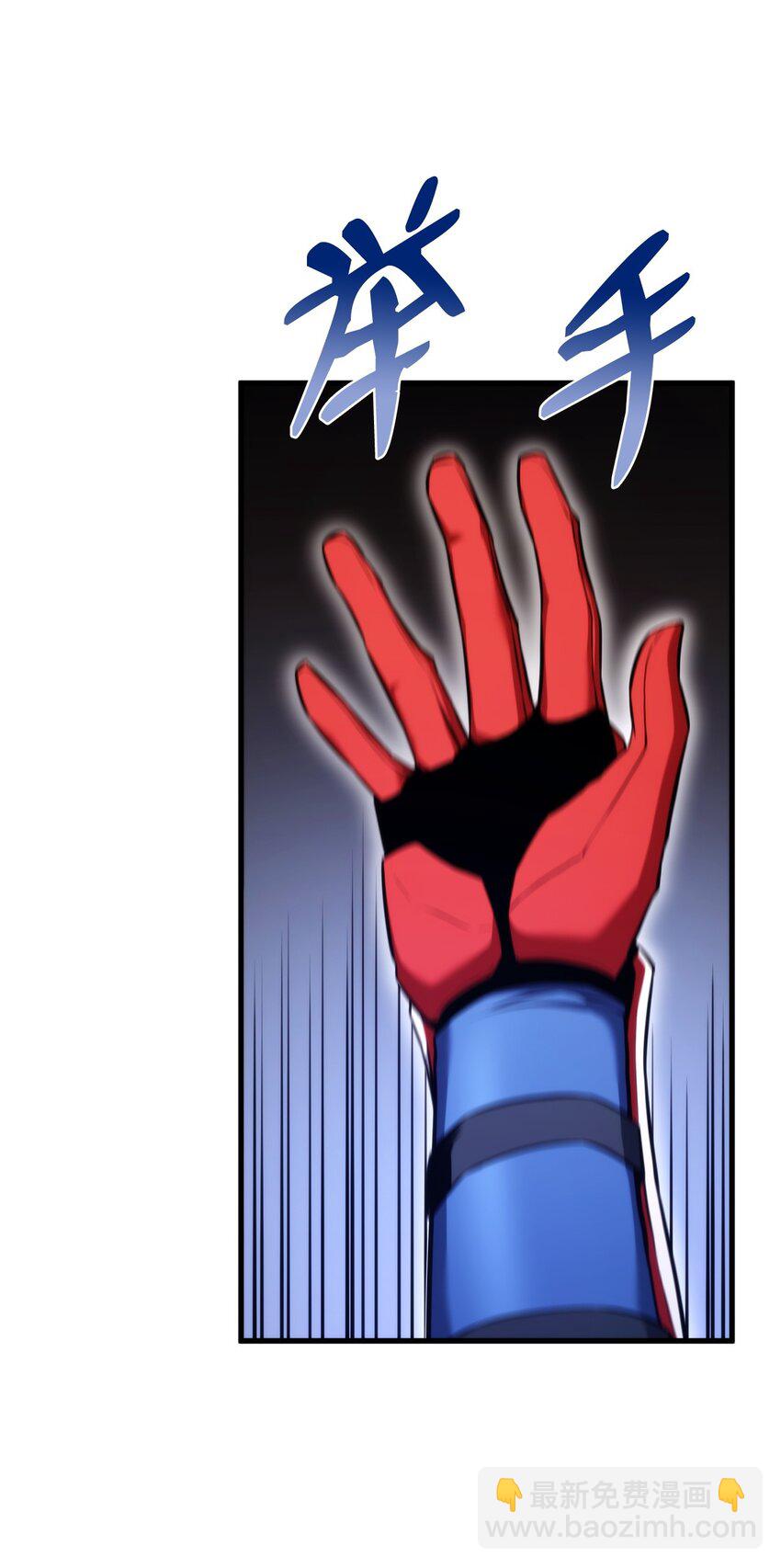 51 一击毙命(1/3)-第51话