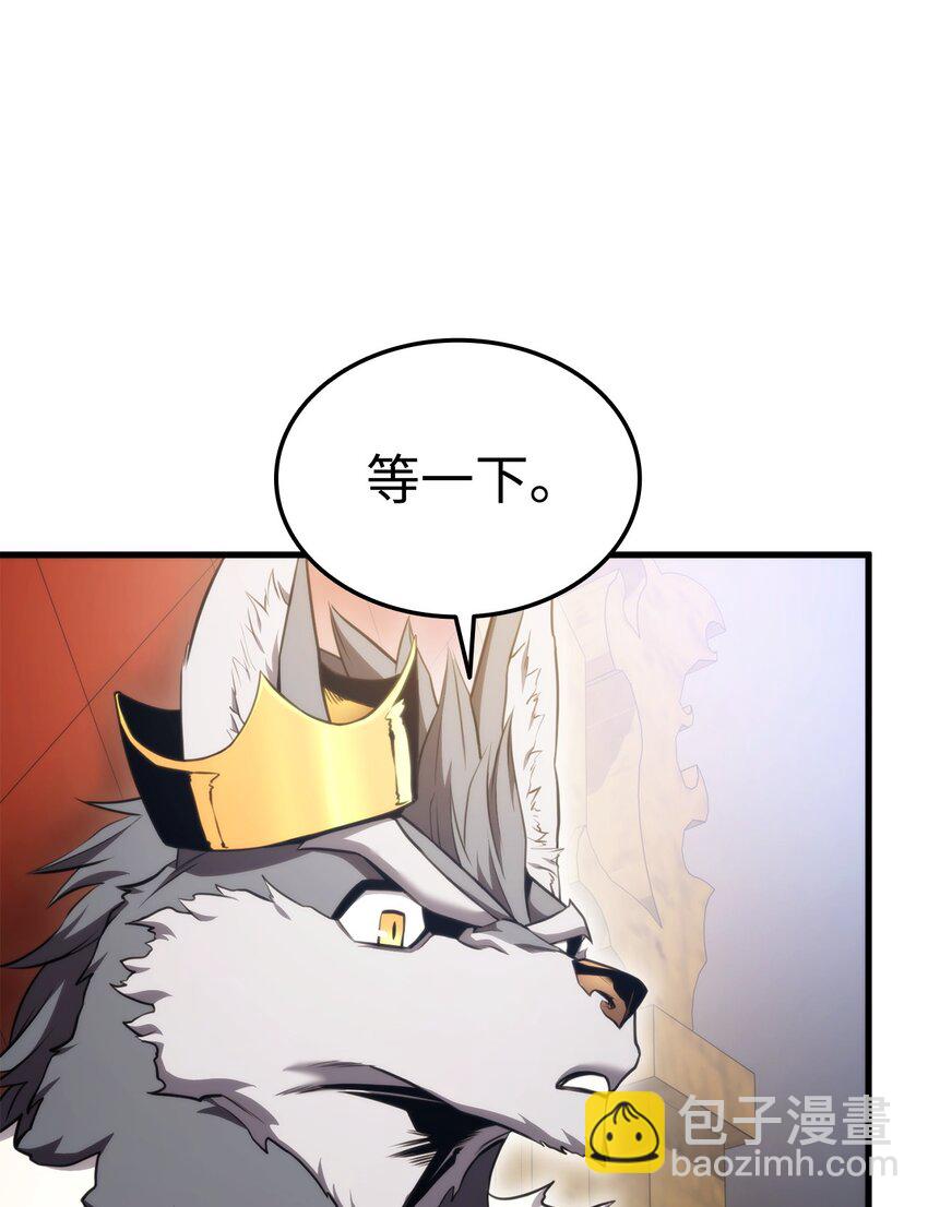 053 闹剧(1/3)-第53话