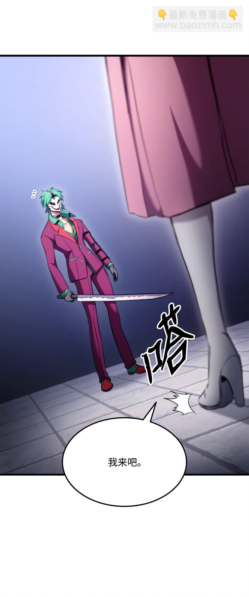 053 闹剧(1/3)-第53话