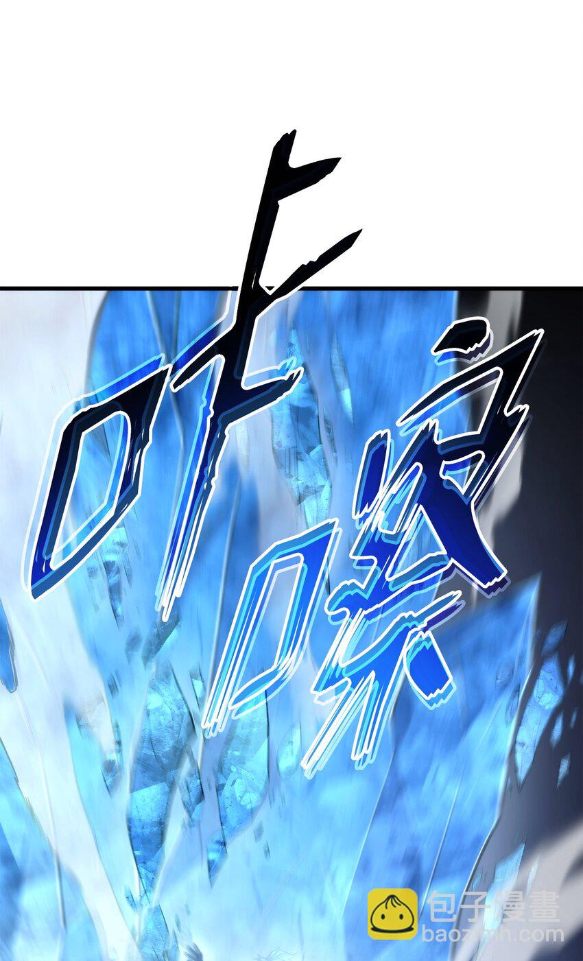 053 闹剧(1/3)-第53话