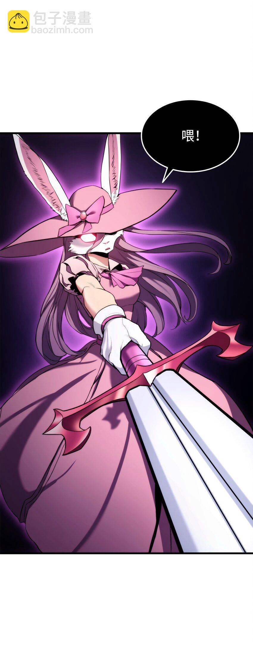 053 闹剧(1/3)-第53话