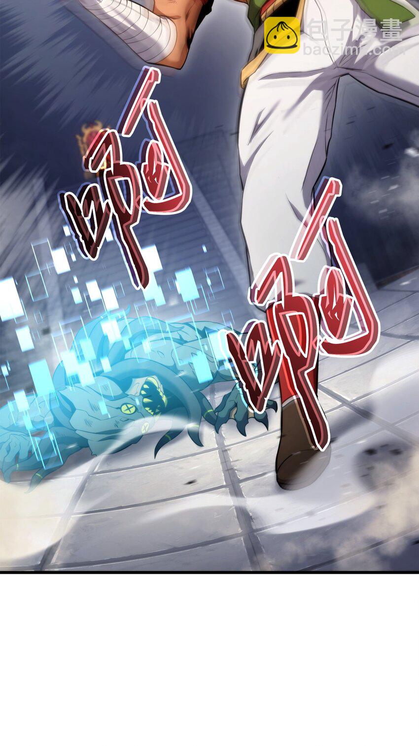 053 闹剧(1/3)-第53话