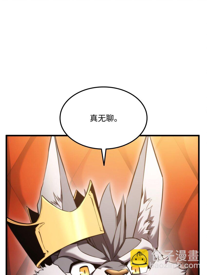 053 闹剧(1/3)-第53话