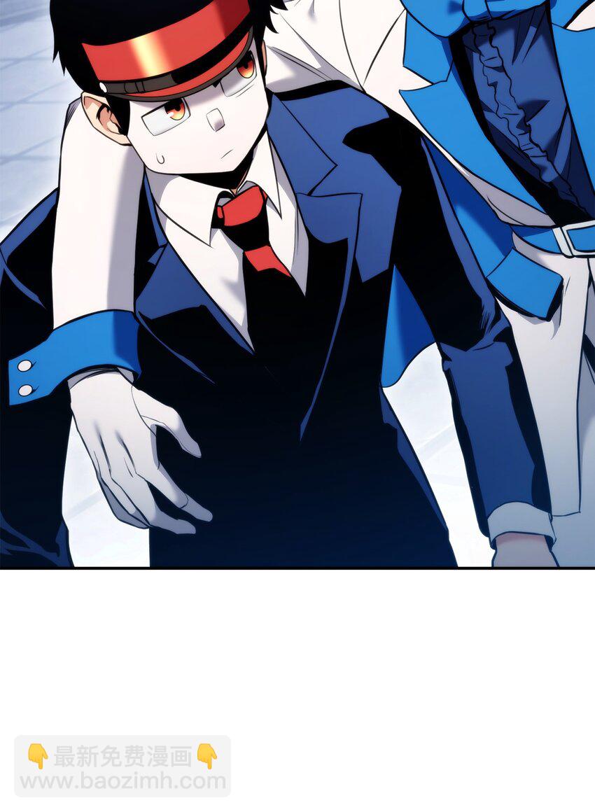 55 1转(1/3)-第55话