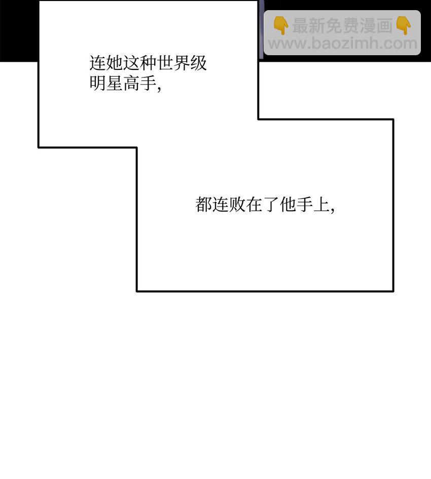 55 1转(1/3)-第55话