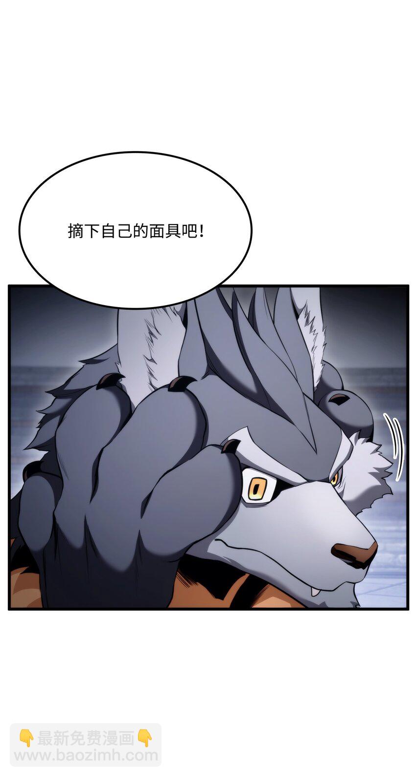 55 1转(1/3)-第55话