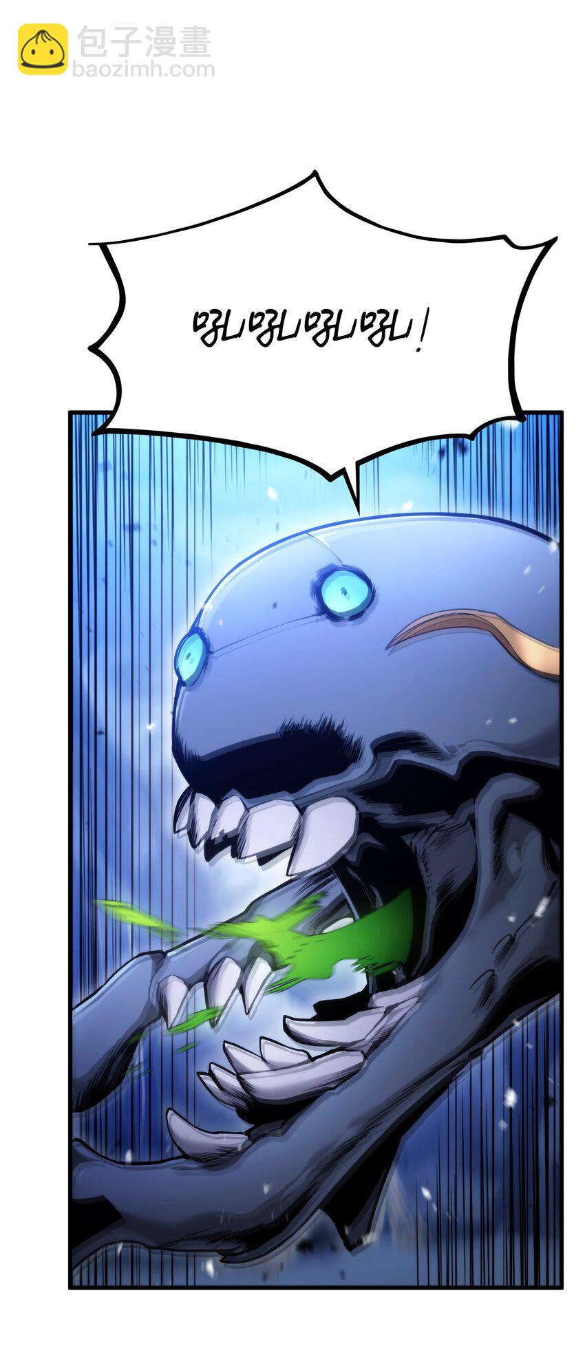 057 五行蜘蛛(1/3)-第57话