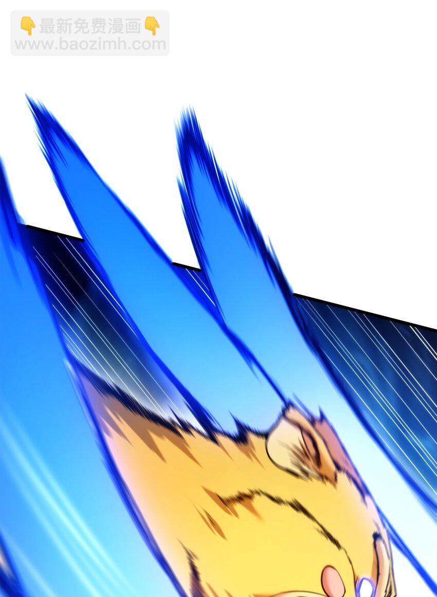 057 五行蜘蛛(1/3)-第57话