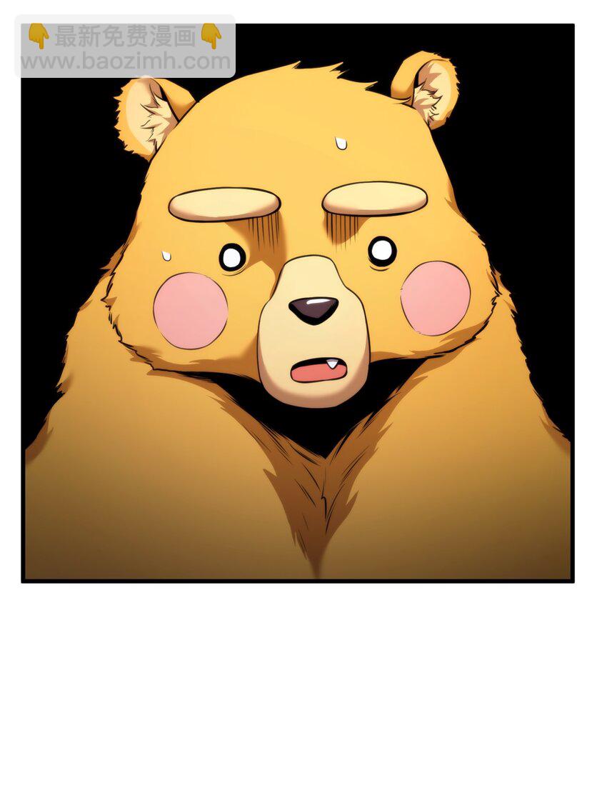 057 五行蜘蛛(1/3)-第57话