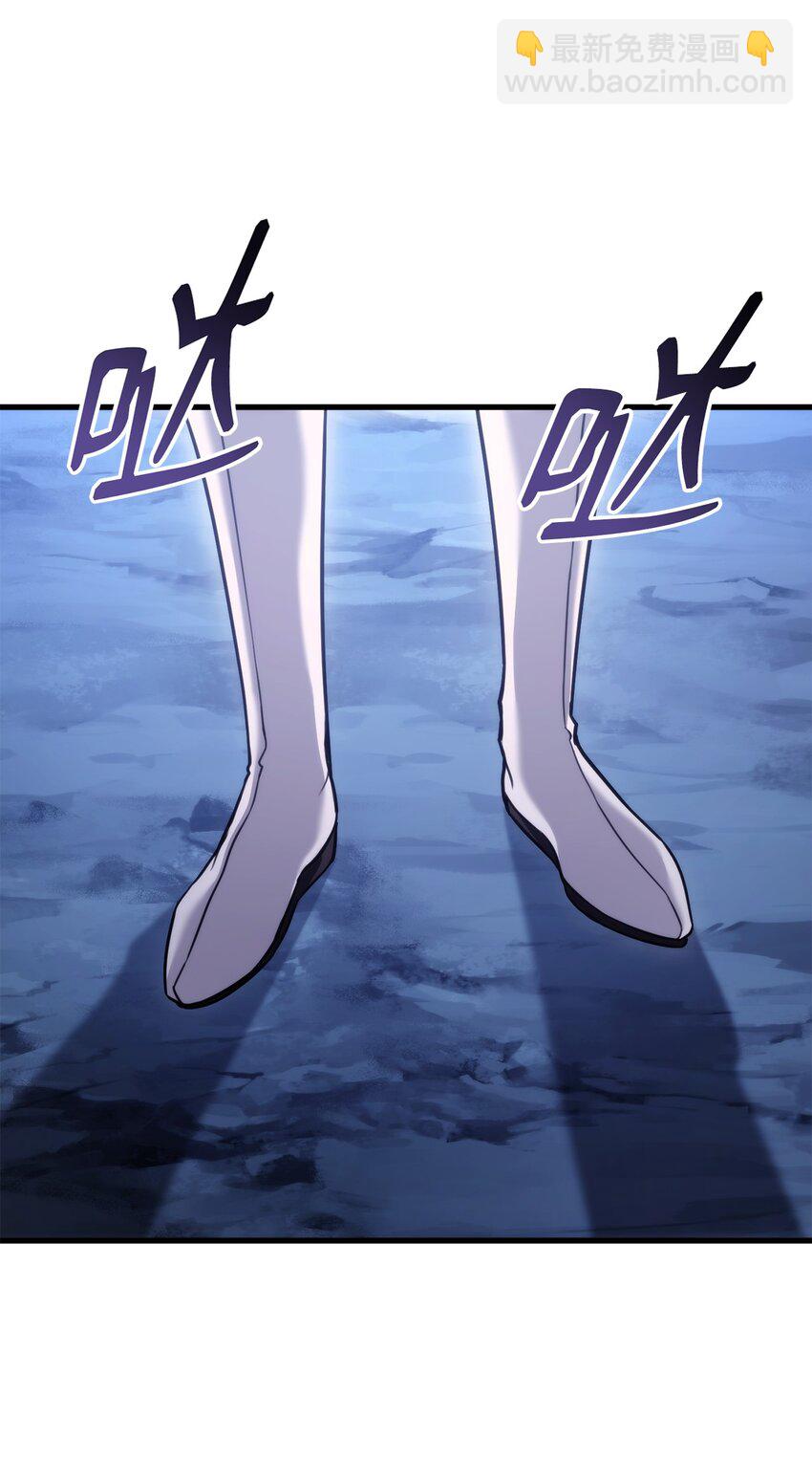 057 五行蜘蛛(1/3)-第57话