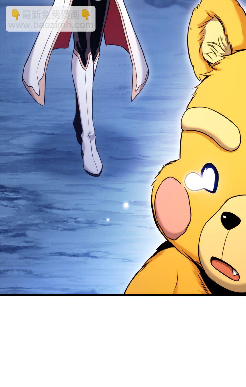 057 五行蜘蛛(1/3)-第57话