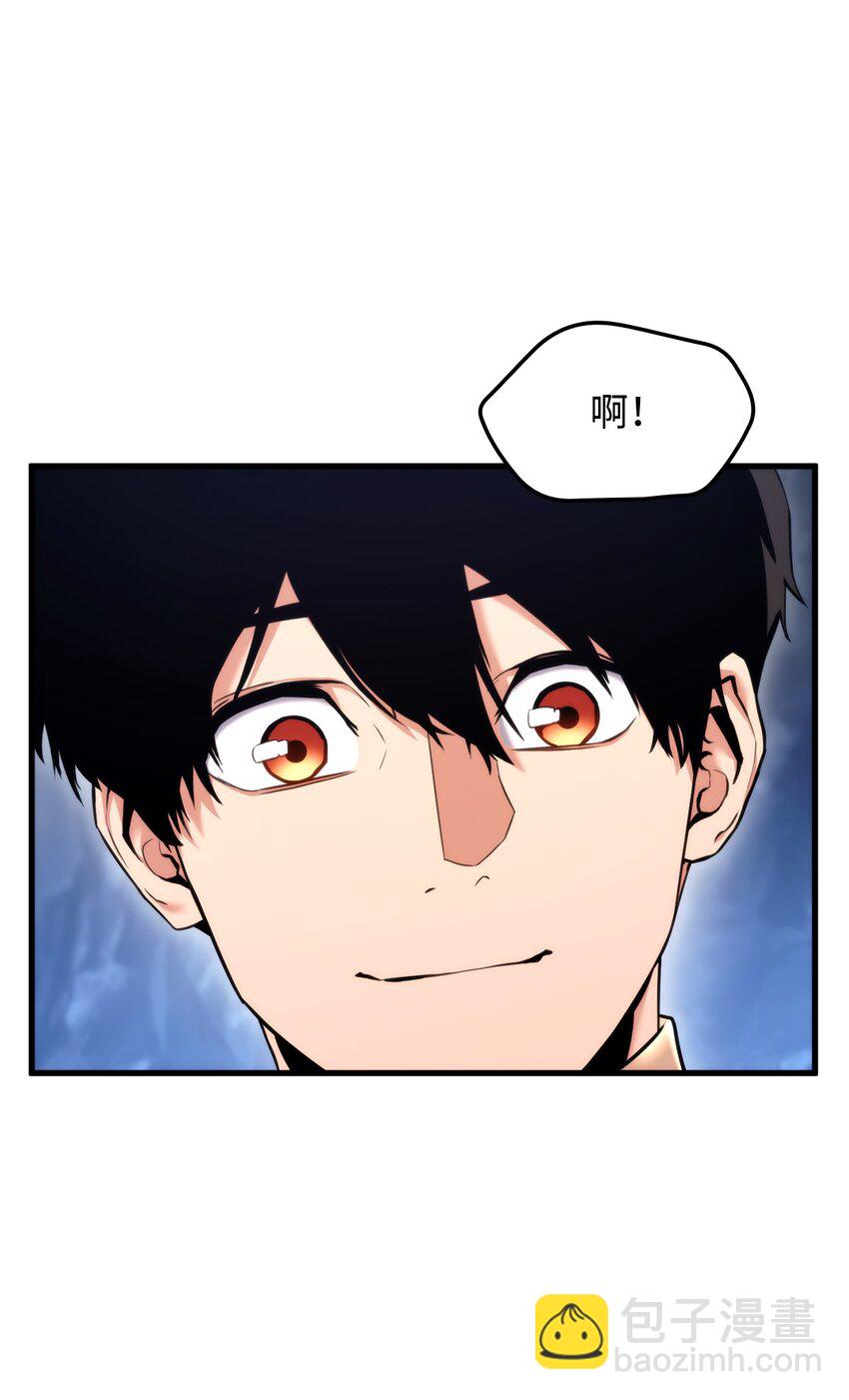 057 五行蜘蛛(1/3)-第57话